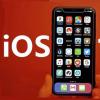 iOS 13即将发布 Apple软件可以为旧版iPhone注入生命的13种隐藏方式