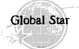  Globalstar提交先前已完成的第二留置权融资的注册声明