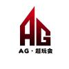AG抵押投资信托有限公司