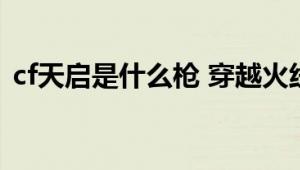 平邮快递宅急送有什么区别呢